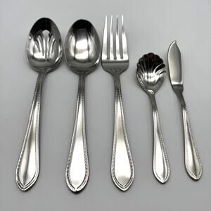 Reed & Barton Tradition Tanglewood 5 Piece Hostess Set Serving Spoon